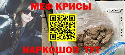mdma Павлово
