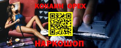 mdma Отрадное