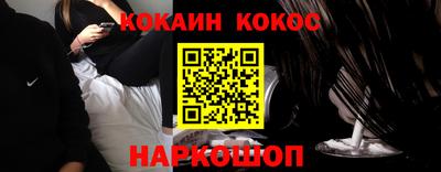 герыч Отрадный