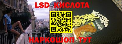 кокс Прокопьевск