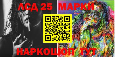 mdma Павлово