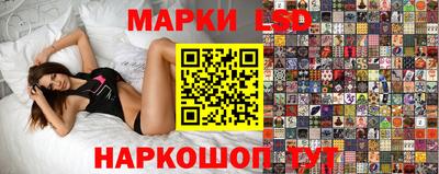 mdma Отрадное