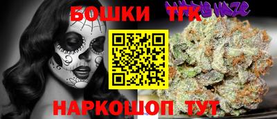 MESCALINE Прохладный