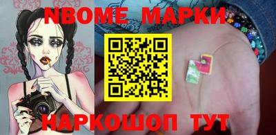 mdma Павлово