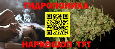 mdma Отрадное