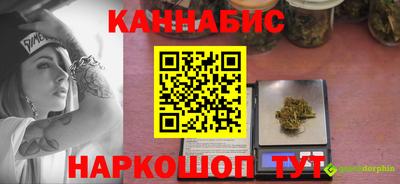 кокс Прокопьевск