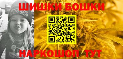 герыч Отрадный
