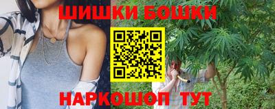 mdma Отрадное
