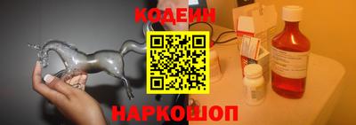 MESCALINE Прохладный