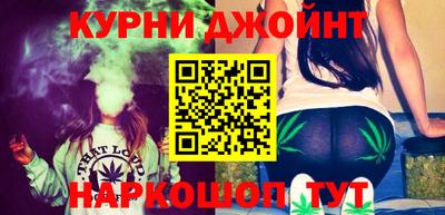 mdma Павлово