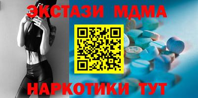 герыч Отрадный