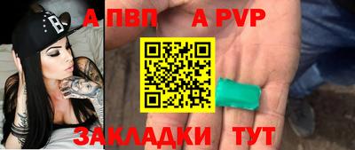 mdma Отрадное