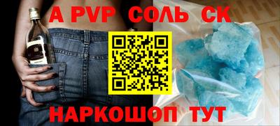 mdma Отрадное
