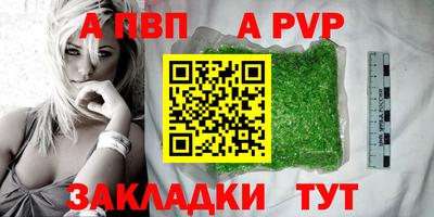 mdma Отрадное