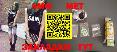 mdma Павлово