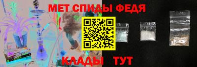 героин Протвино