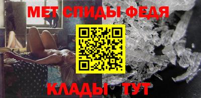 mdma Павлово