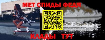 кокс Прокопьевск