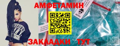 mdma Павлово
