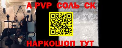 mdma Павлово