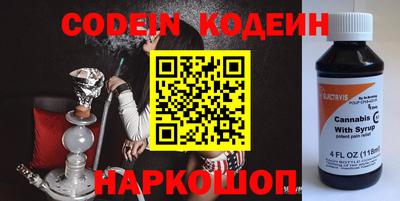 mdma Павлово