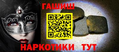 mdma Павлово