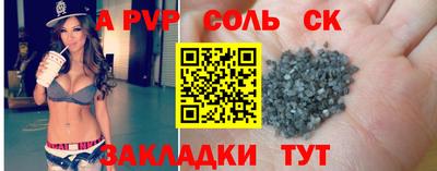 mdma Павлово