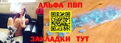 mdma Отрадное