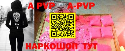 mdma Отрадное