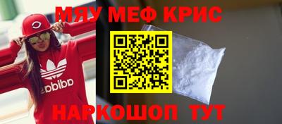mdma Павлово