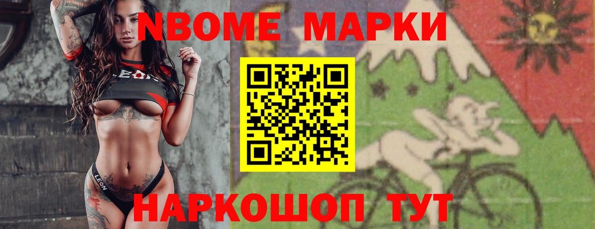Лсд 25 экстази ecstasy  hydra   Лсд 25 экстази кислота  Великий Новгород  Вход с VPN 
